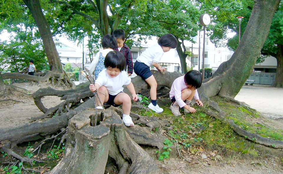 公園で